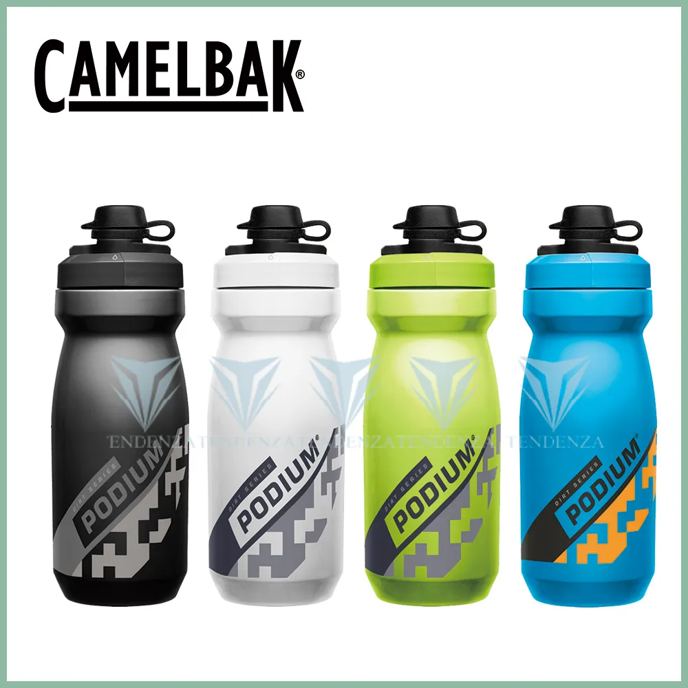 【CAMELBAK】620ml Podium Chill Dirt 保冷防塵噴射水瓶(Camelbak / 雙倍保冷 / 自行車水壺) 歷史價格詳細信息