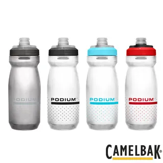 【CAMELBAK】Podium Steel 競速真空保冰單車水瓶 530ml - 多色(B1CA-POS-XX530N) 歷史價格詳細信息