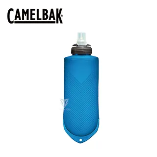 CamelBak Quick Grip 手握式Podium 保冷噴射水瓶 黑黃 歷史價格詳細信息