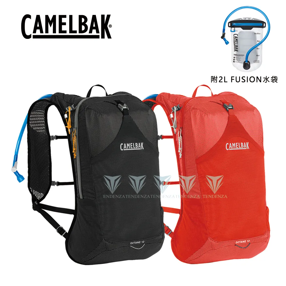 【CamelBak】Octane 22 Cordura多功能運動背包(附2L拉鍊式快拆水袋)黑 歷史價格詳細信息