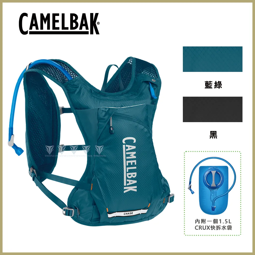 【CAMELBAK】Chase 4 越野水袋背心(水袋背包/跑步/爬山/單車/健走/跑步) 歷史價格詳細信息