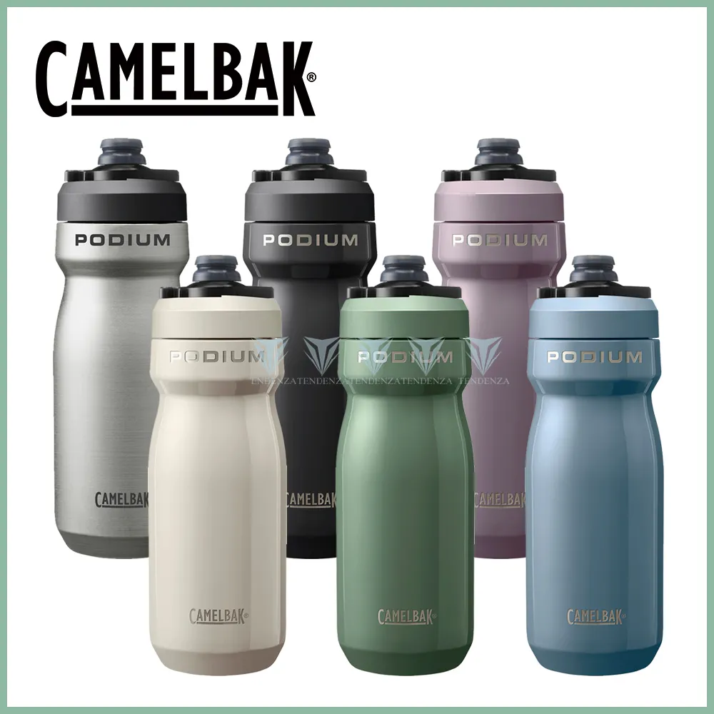 【CAMELBAK】530ml Podium 鈦 競速輕量真空保冰單車水瓶(Camelbak / 全新設計 / 自行車水壺 / 保冷款) 歷史價格詳細信息