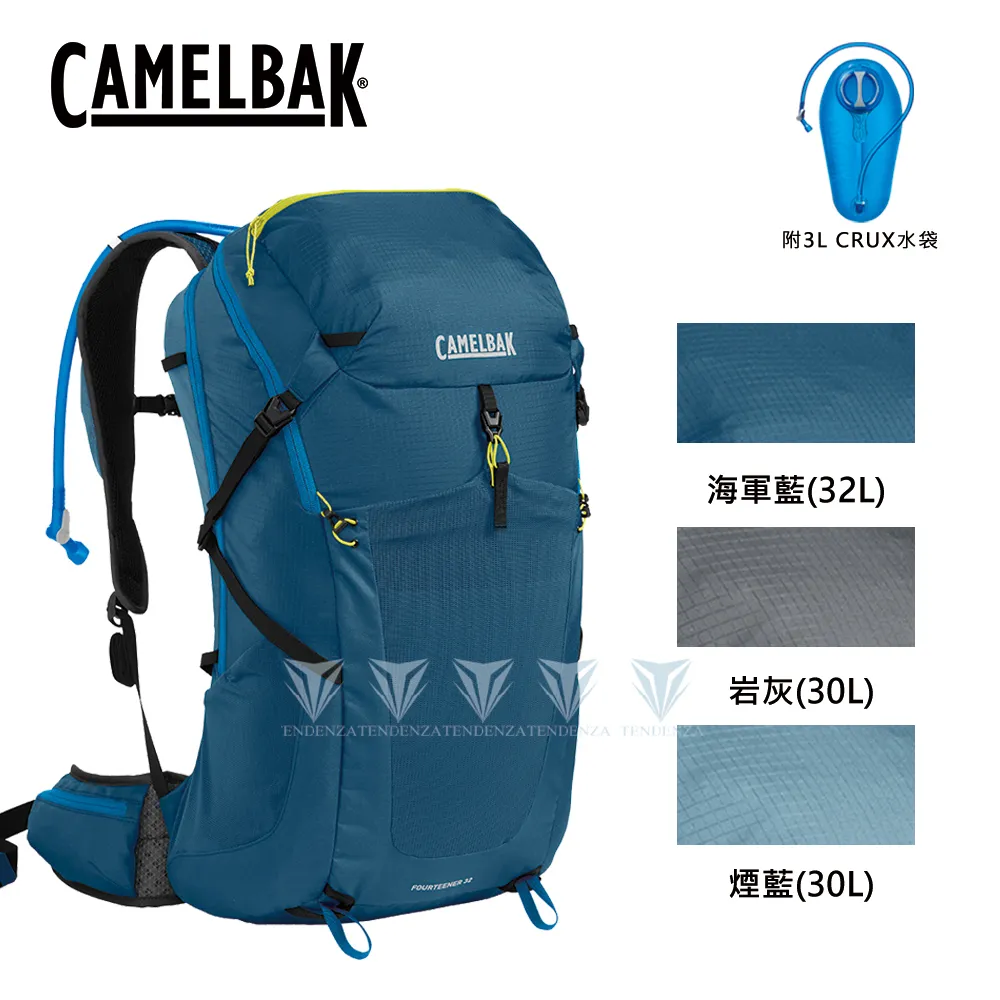 【CAMELBAK】Fourteener 32L 專業登山背包(附3L快拆水袋).戶外健行後背包/CB2812401000 海軍藍 歷史價格詳細信息