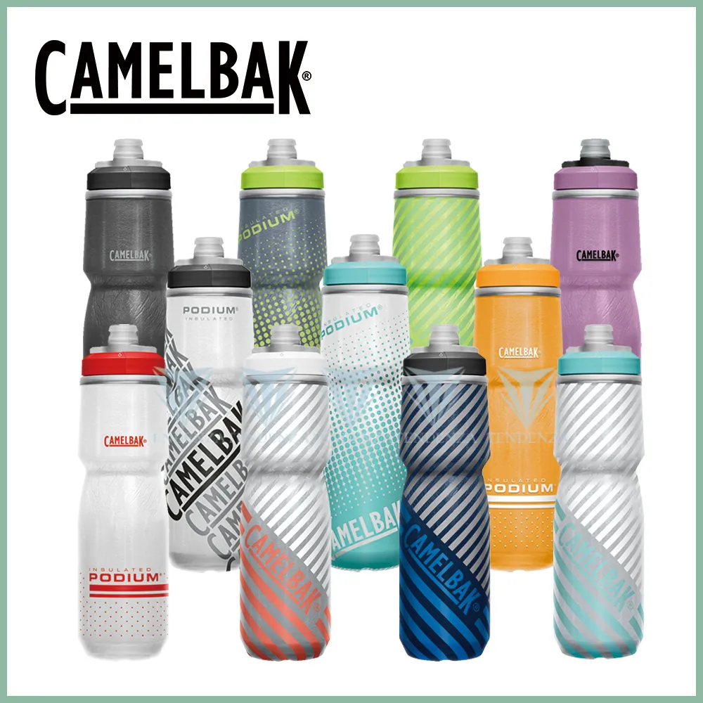【CAMELBAK】710ml Podium Chill 保冷噴射水瓶(Camelbak / 雙倍保冷 / 自行車水壺) 歷史價格詳細信息
