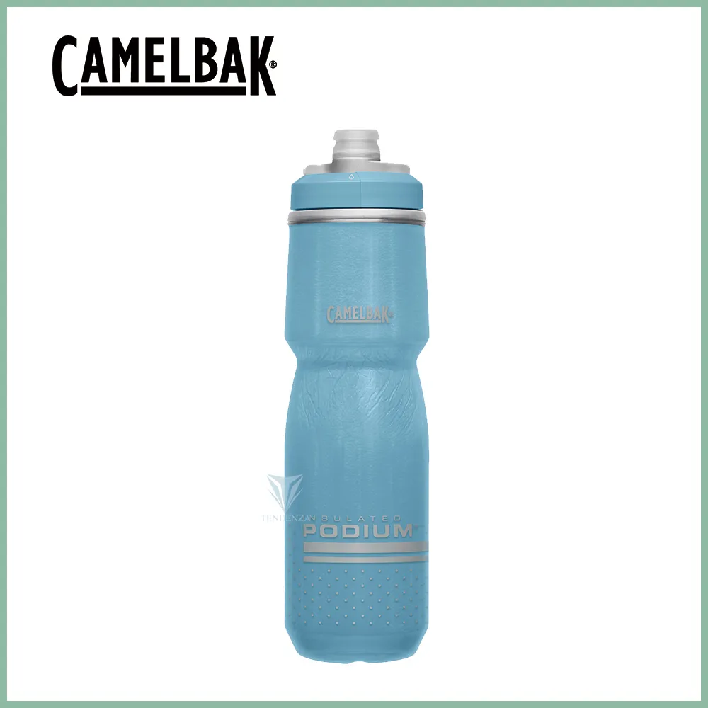 【CAMELBAK】710ml Podium Chill 保冷噴射水瓶(Camelbak / 雙倍保冷 / 自行車水壺) 歷史價格詳細信息