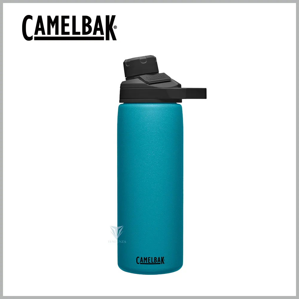 CamelBak 600ml CHUTE MAG 戶外運動保冰/溫水瓶 日出橘 歷史價格詳細信息