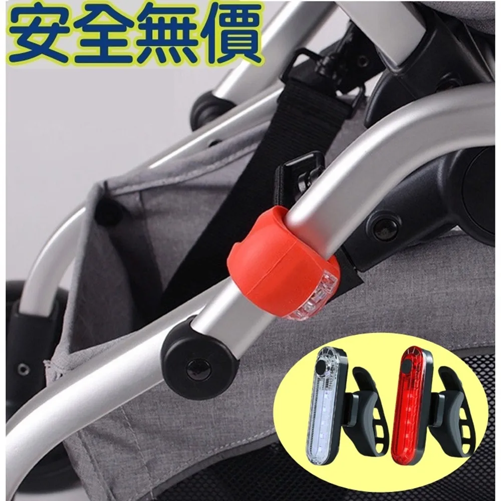 【bebehome】嬰幼兒推車收納袋-第二代(附背帶可變媽媽包) 歷史價格詳細信息