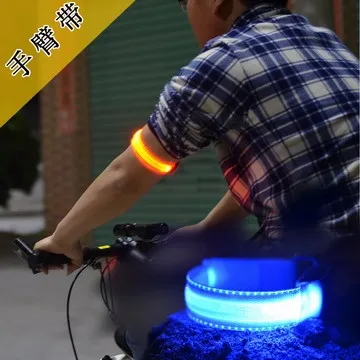 led光纖發光布料寵物衣服 炫酷發光服飾 纖維發光發光服 歷史價格詳細信息