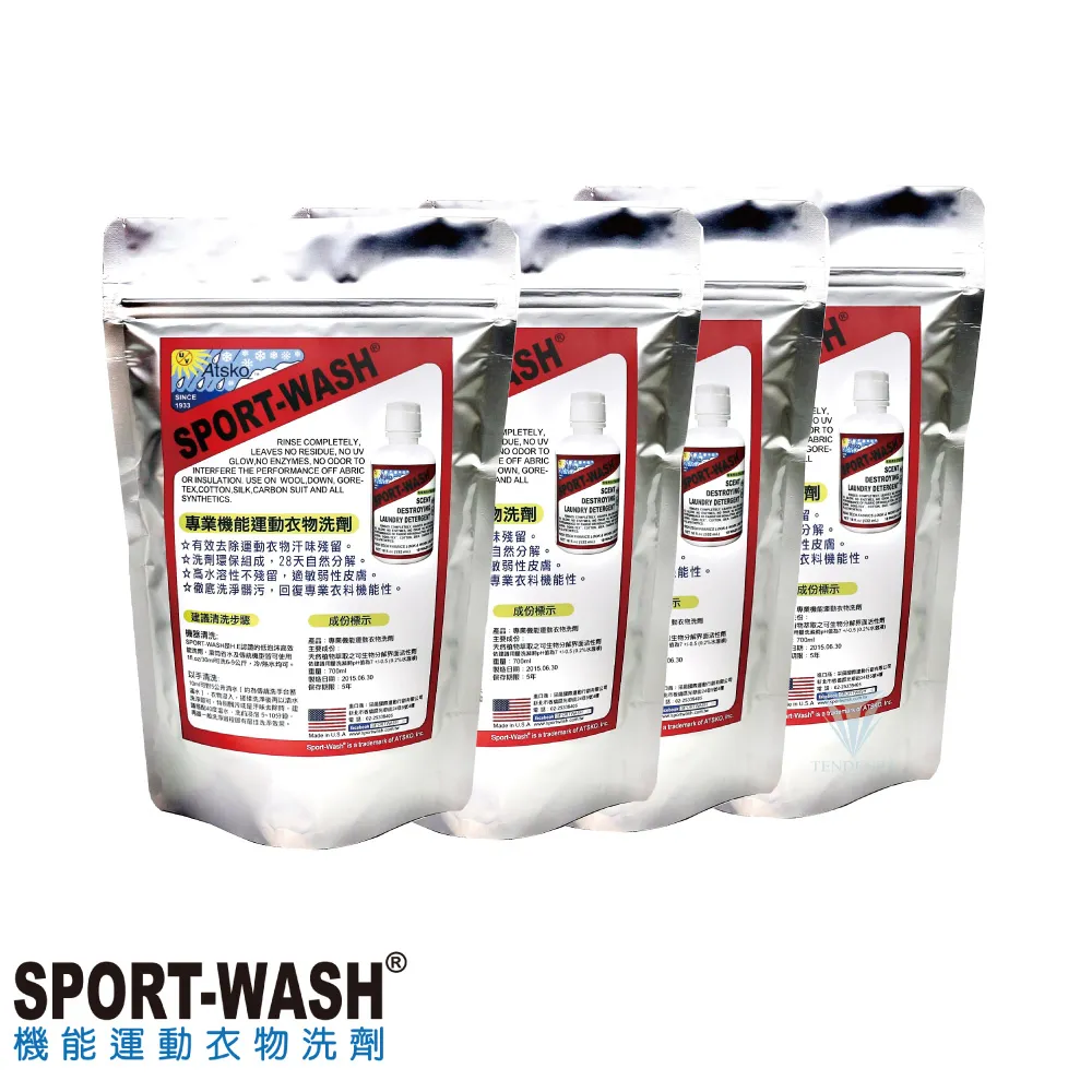 衣物洗劑 NO.1 日本製 HOTAPA 100粒 洗衣錠 洗滌劑 洗衣槽 清潔錠 歷史價格詳細信息