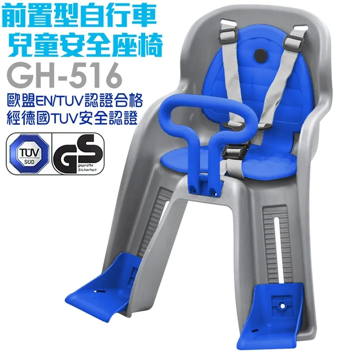 G&H 自行車配件調圈自行車工具輪組校正簡易方便調圈品質 歷史價格詳細信息