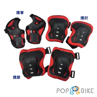 POPBIKE 兒童充氣輪胎滑步車配件-置車架 歷史價格詳細信息