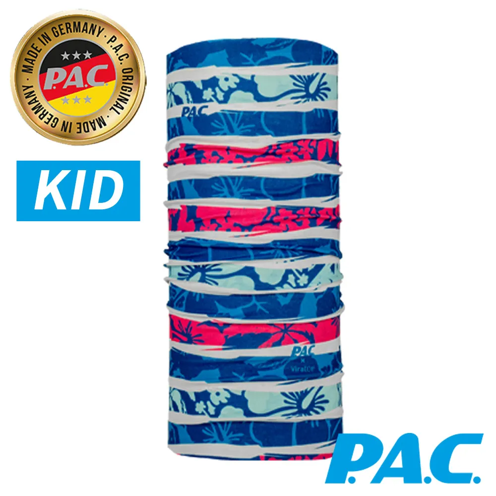 德國c/vvi41.32-16 c/vvi41.50-40電動二通調節閥 歷史價格詳細信息