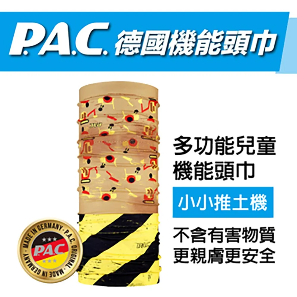 【C.C.P】機能保健雞肉零食 ( 關節 /泌尿 /腸道 /視力 /抵抗力 ) 100g x6包組｜寵物王國 歷史價格詳細信息