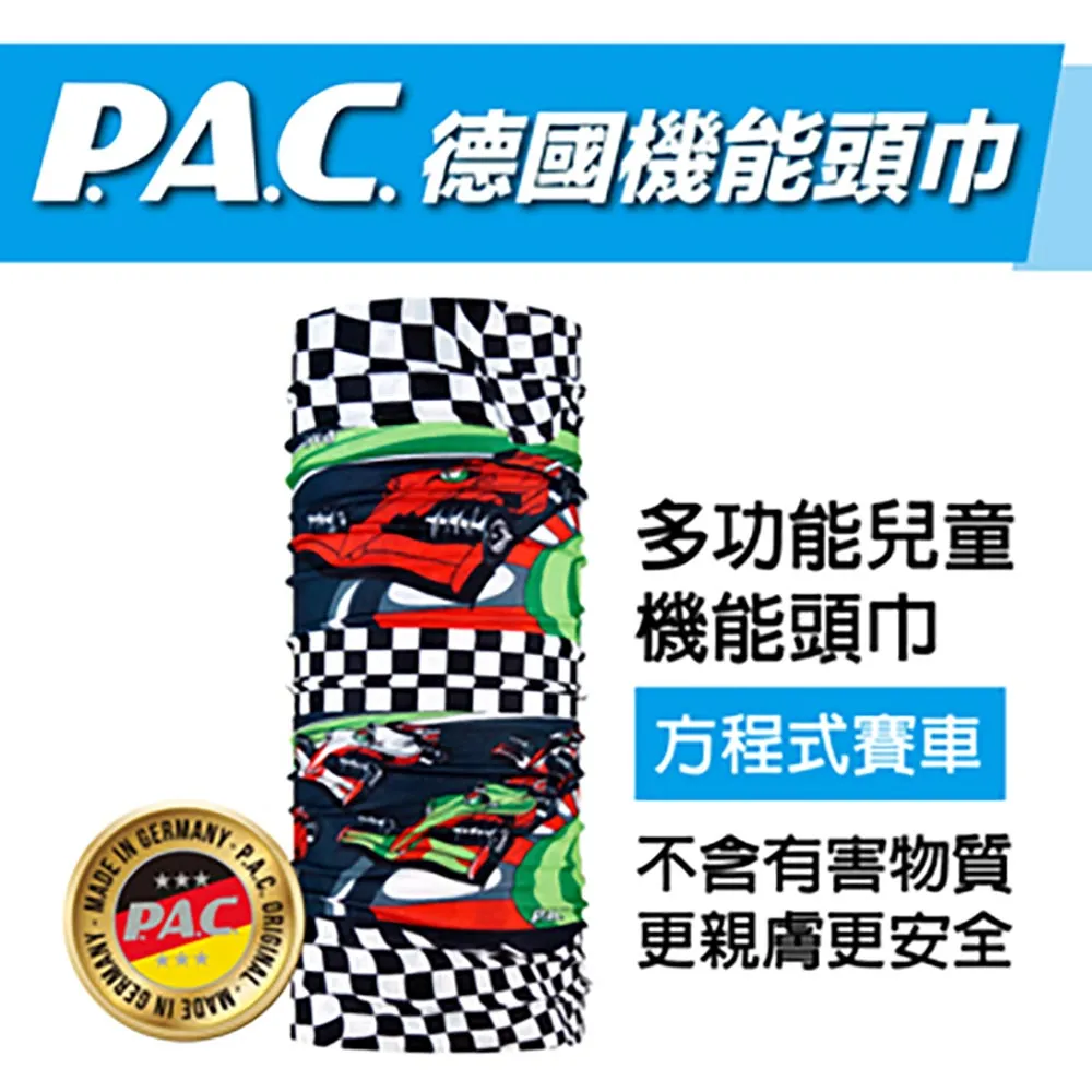 【C.C.P】機能保健雞肉零食 ( 關節 /泌尿 /腸道 /視力 /抵抗力 ) 100g x6包組｜寵物王國 歷史價格詳細信息