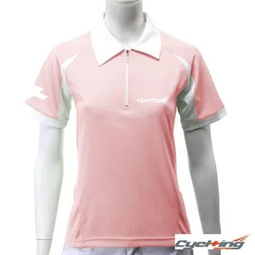 Cycl+ing 凱蒂女車衣(台灣製．超低價)-果綠 歷史價格詳細信息