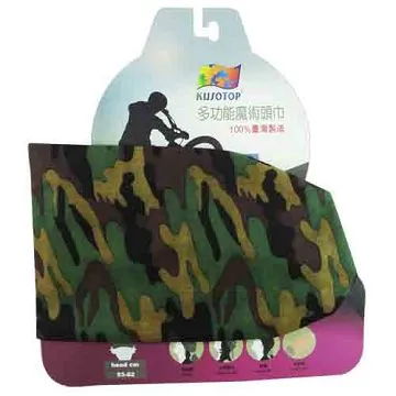 KUSOTOP多功能百變魔術頭巾-HW085(橘) 歷史價格詳細信息