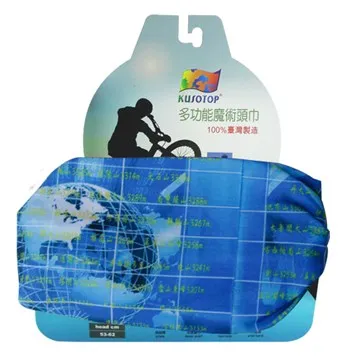 B-01 多功能電子吹管(多功能電子管  薩克斯風 長笛 豎笛等多功能) 歷史價格詳細信息