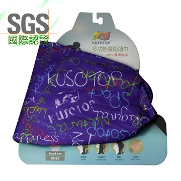 H2838頂級ESP烏拉圭紫水晶洞含座重：2.4kg  高17cm寬度14cm，厚度16cm，洞深3cm （紫晶洞 歷史價格詳細信息