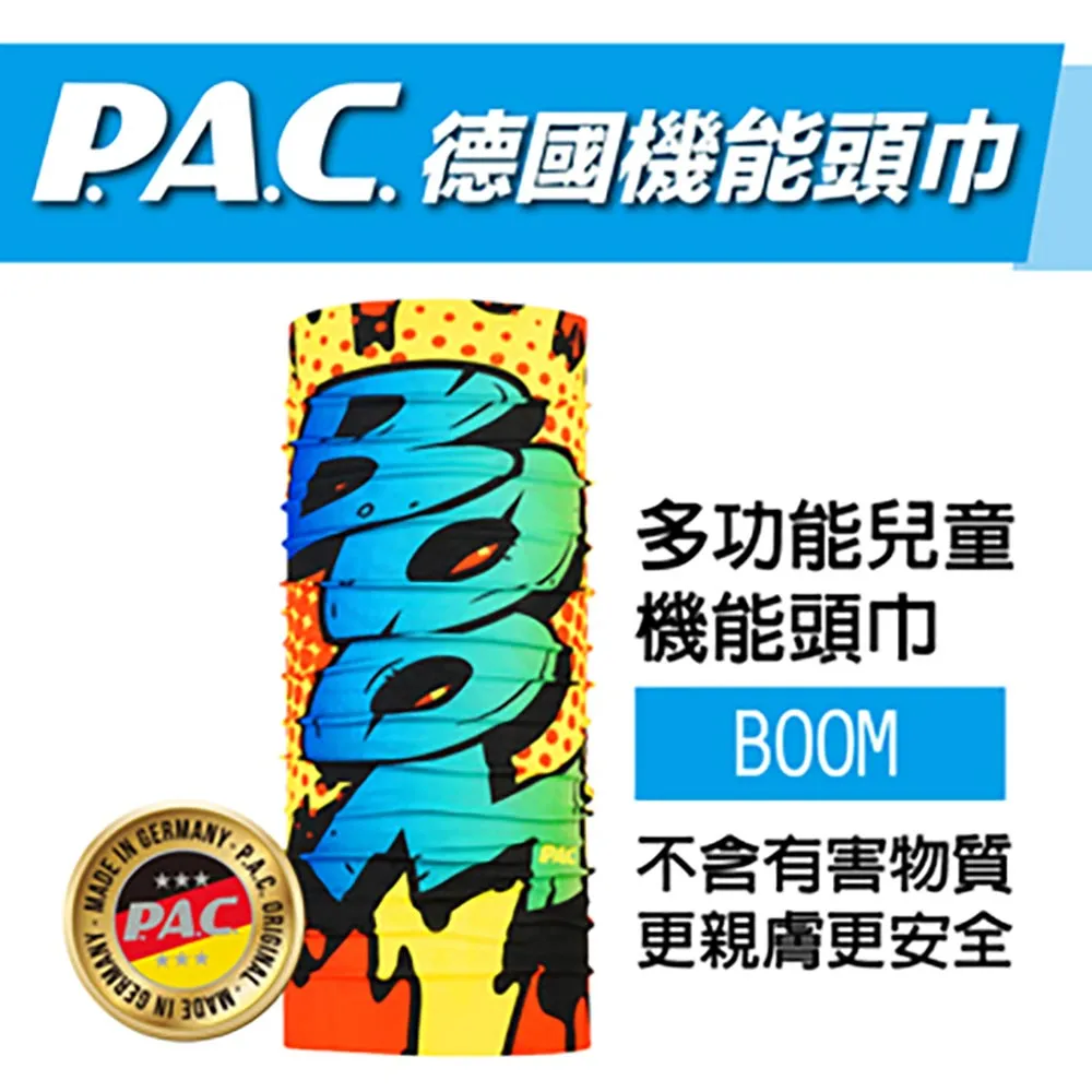 【C.C.P】機能保健雞肉零食 ( 關節 /泌尿 /腸道 /視力 /抵抗力 ) 100g x6包組｜寵物王國 歷史價格詳細信息
