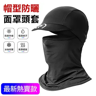 帽型超正 基礎秋冬色系百搭 美式復古北極熊刺繡軟頂情侶棒球帽 歷史價格詳細信息