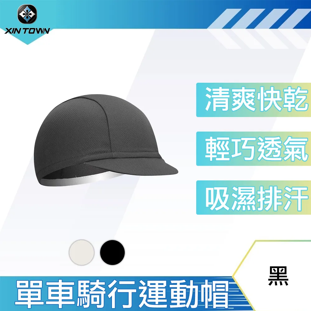 高透簡約壓克力ipad保護殼單殼/適用air4 5平板10代防彎2022新款6硬底軟邊10.2寸 pro11寸 歷史價格詳細信息