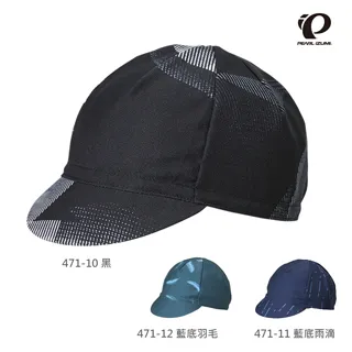 【Pearl izumi】471-15 騎行小帽 紅黑綠線條  吸濕排汗/遮陽 歷史價格詳細信息