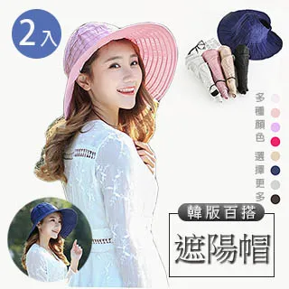 【樂邦】韓版簍空連帽運動上衣(運動 上衣 短版 瑜珈 慢跑 長袖 寬版透氣 機能運動) 歷史價格詳細信息