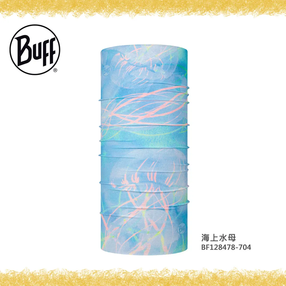 BUFF 水舞滴晶 THERMAL PRO全罩式雪地保暖領巾 歷史價格詳細信息