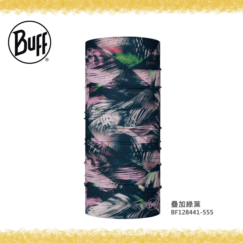 BUFF BF128445 Coolnet抗UV頭巾 - 水漾波紋 歷史價格詳細信息