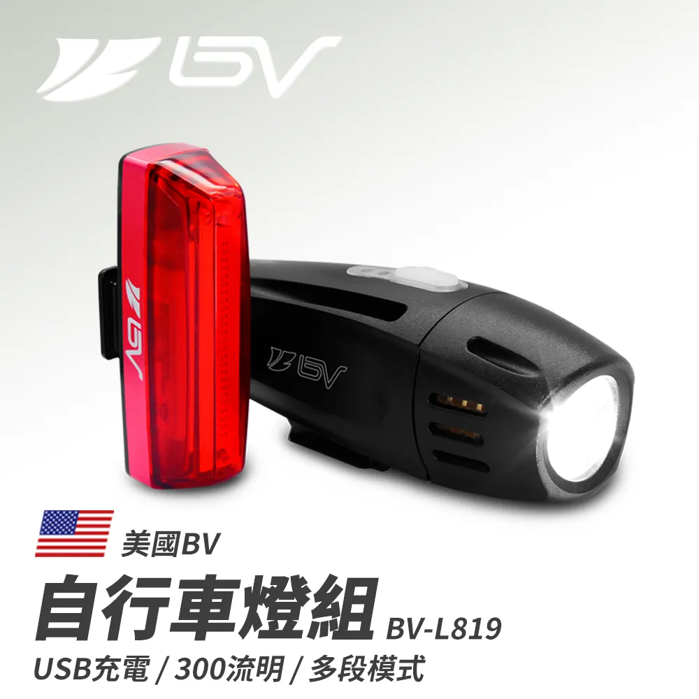 USB 腳踏板 USB 腳踏開關 賽車 遊戲 腳踏板 組合鍵功能設定 電腦USB腳踏板 腳踏板開關 有現貨 歷史價格詳細信息