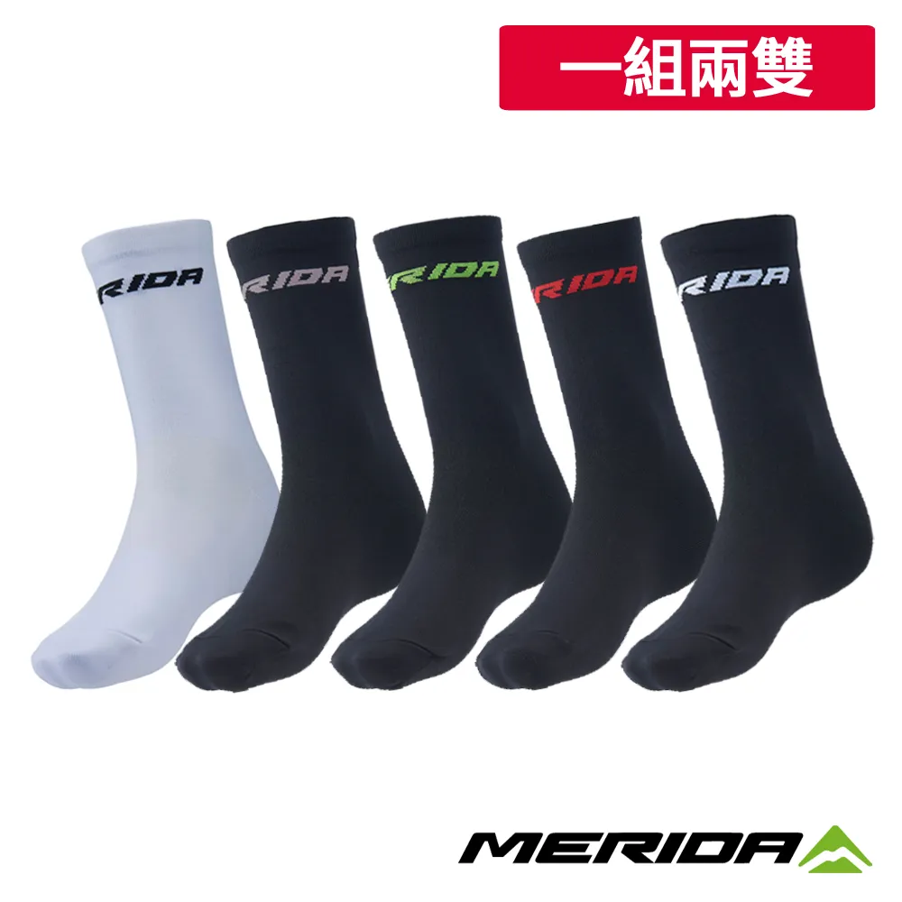 【MERIDA 美利達】自行車車襪 一組兩雙 不混色(襪子/長襪/車襪/透氣車襪/單車) 歷史價格詳細信息