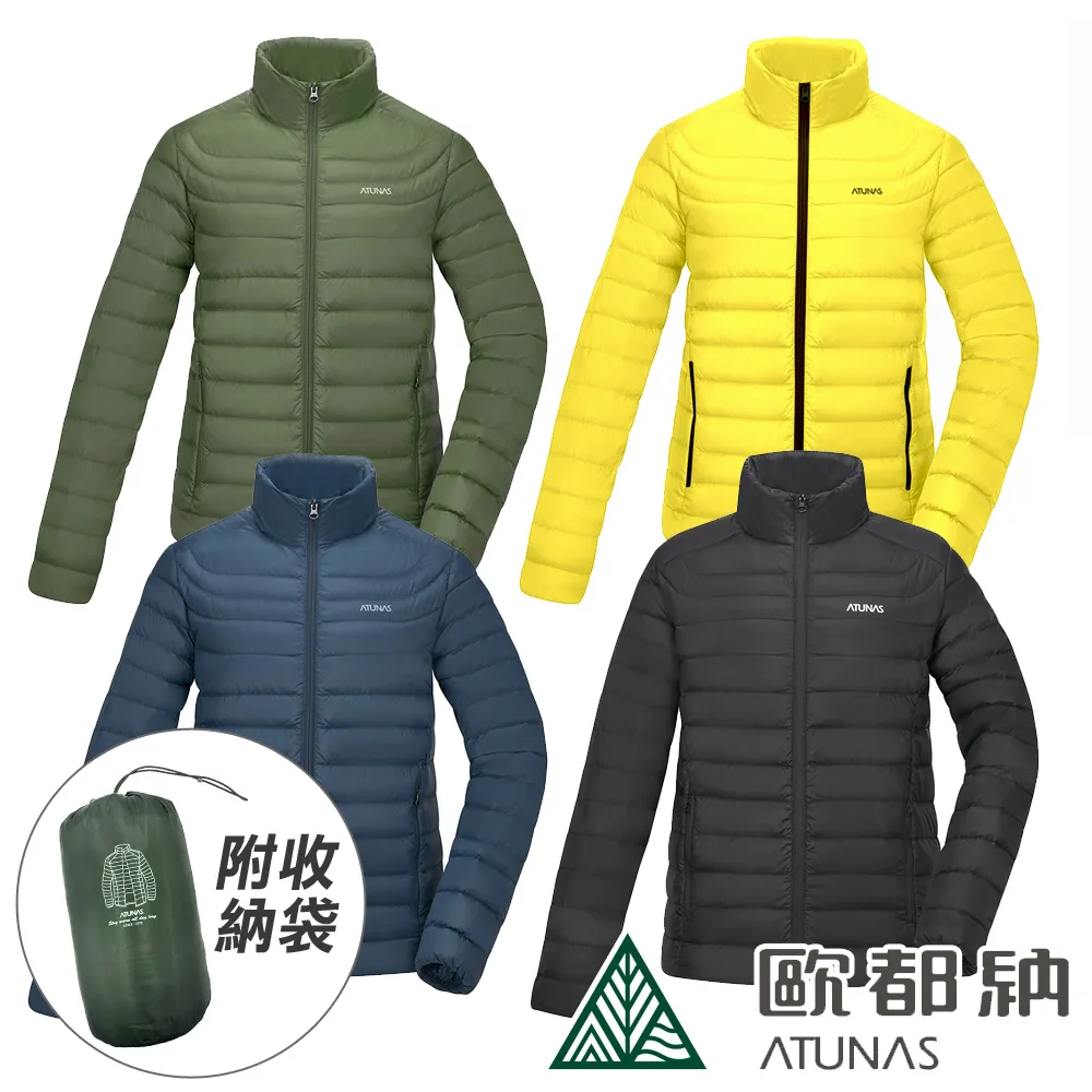 【ATUNAS 歐都納】男款輕淨隨行外套 (A8GA2111M 紫藍/輕薄/透氣/耐磨/抗污/防潑水) 歷史價格詳細信息