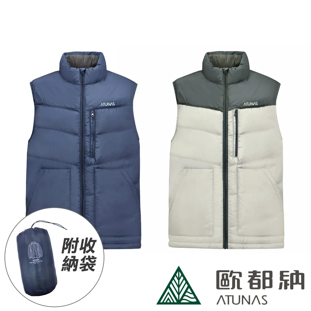 【ATUNAS 歐都納 男 潑水羽絨背心《午夜藍》】A1VE2203M/羽絨背心/登山/保暖背心 歷史價格詳細信息