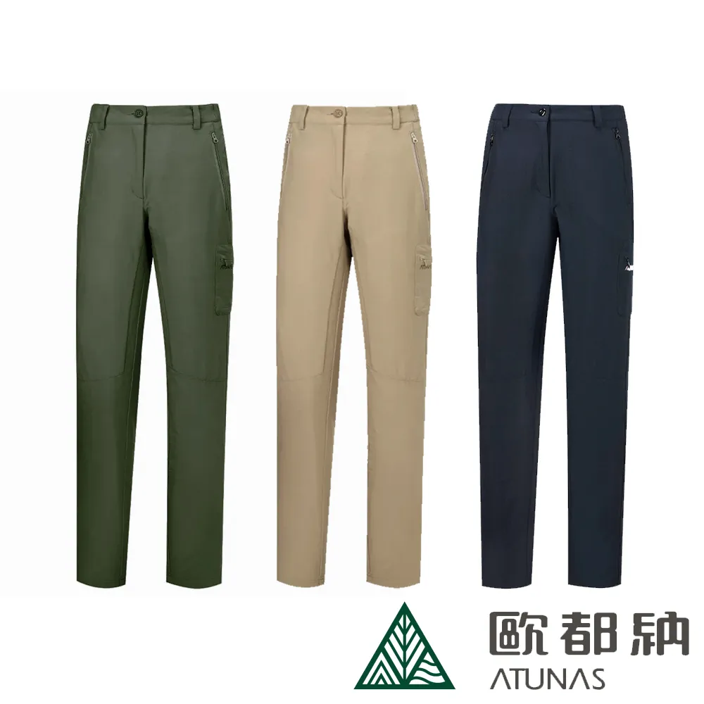 【ATUNAS 歐都納】女款CORDURA耐磨長褲(A-PA1902W深橄綠/抗UV防曬/防潑水/彈性/休閒) 歷史價格詳細信息
