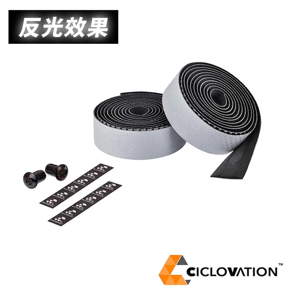 《CICLOVATION》進階款寶麗觸感手把帶 幸福極光系列 多色 歷史價格詳細信息