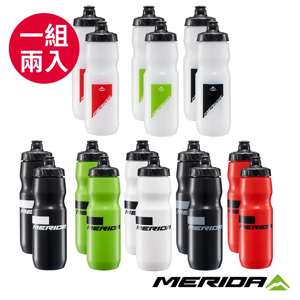 【MERIDA 美利達】自行車水壺架 共四色(托架/補水/水瓶/單車) 歷史價格詳細信息