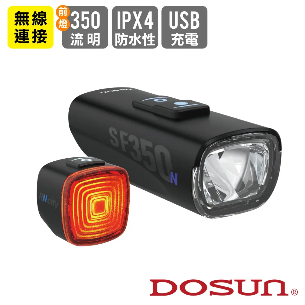 【DOSUN】LR80 充電式鋰電後燈 20流明(車燈/尾燈/警示燈/照明/自行車/夜騎/德國紅點設計大獎) 歷史價格詳細信息