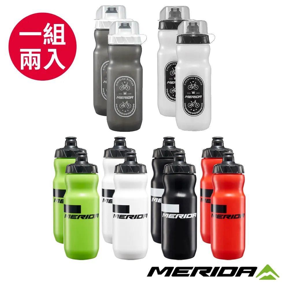 【MERIDA 美利達】自行車水壺架 共四色(托架/補水/水瓶/單車) 歷史價格詳細信息