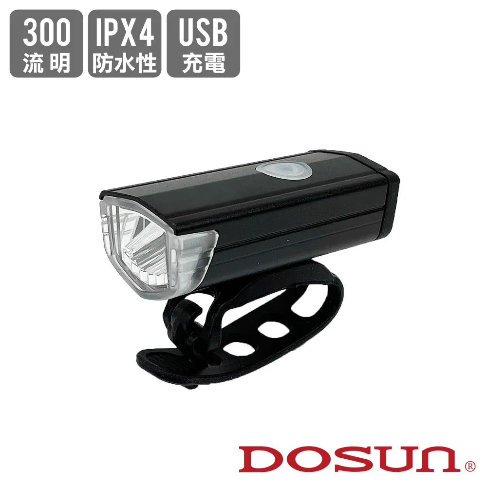 【DOSUN】LR80 充電式鋰電後燈 20流明(車燈/尾燈/警示燈/照明/自行車/夜騎/德國紅點設計大獎) 歷史價格詳細信息