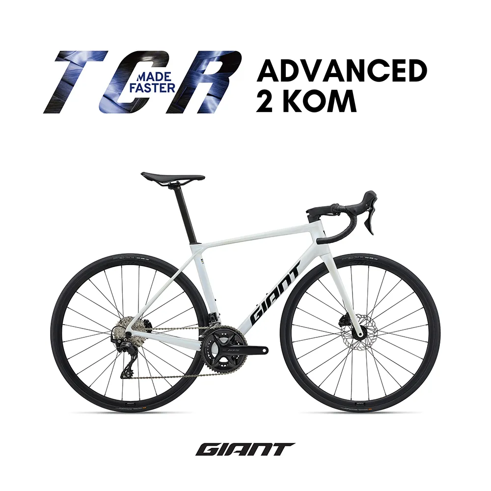 【GIANT】TCR ADVANCED 2 KOM 極速運動公路自行車 C夾版(2024年式) 歷史價格詳細信息