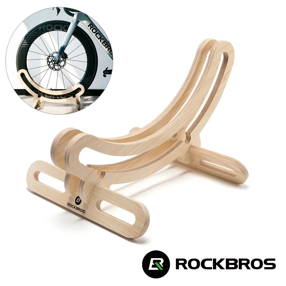 自行車木質停車架公路山地車可攜式展示立車架維修支撐架公路專用 歷史價格詳細信息