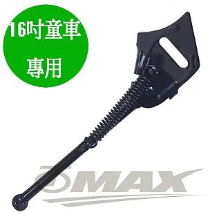 【停車專用】多用途臨時停車號碼牌(手機支架 手機號碼牌 香薰座 車用香氛 車窗擊破器 汽車配件) 歷史價格詳細信息