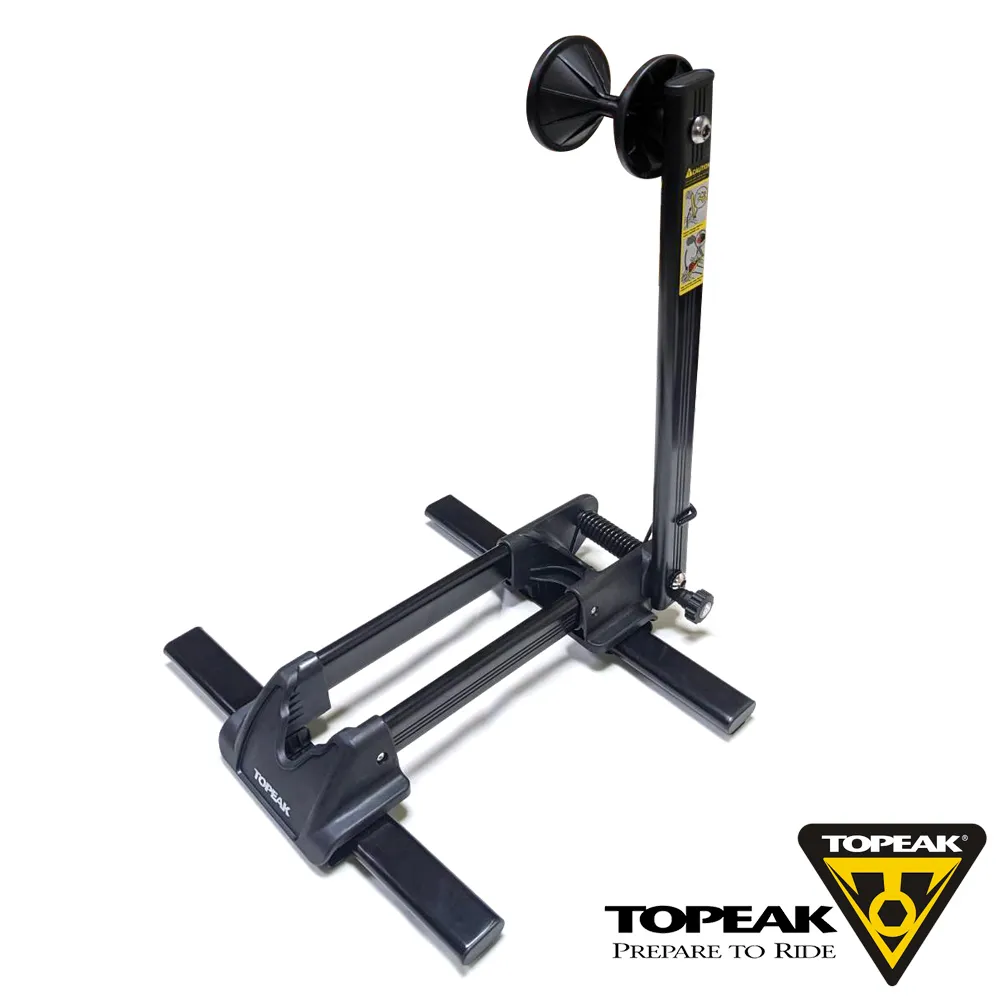 TOPEAK LINEUP STAND 立車架 歷史價格詳細信息