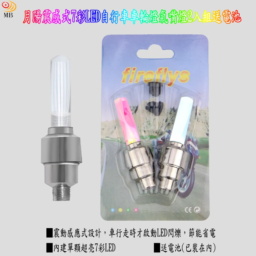 彩陽電動手持廚房家用洗碗刷鍋瓢神器多功能清潔電動清潔5刷 歷史價格詳細信息