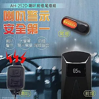 踏步機+強力拉力繩 歷史價格詳細信息