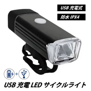 充電式廣角眼睫毛夾燙卷翹器可攜式太陽花美妝工具睫毛輔助器 歷史價格詳細信息