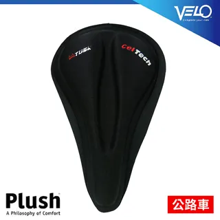 【VELO  KREX-Comfort】加厚墊體 舒適氣壓型避震坐墊 歷史價格詳細信息