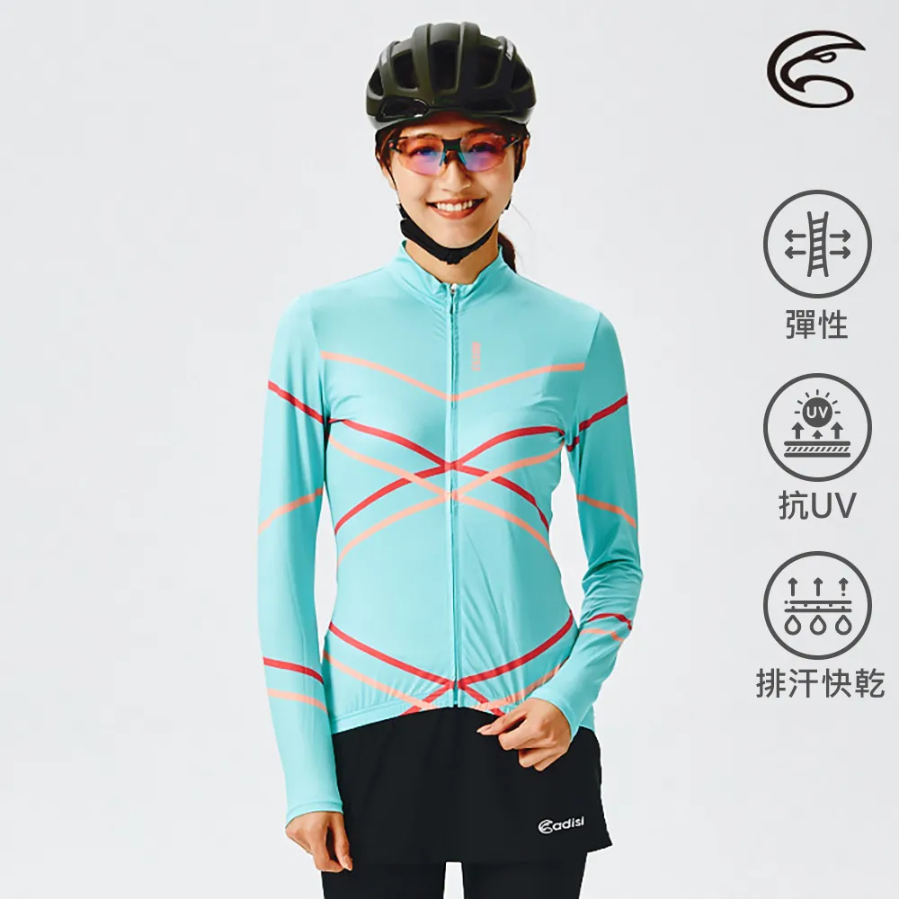 ADISI ABL2192203青少年抗UV快乾長袖自行車衣 / 海軍藍 歷史價格詳細信息