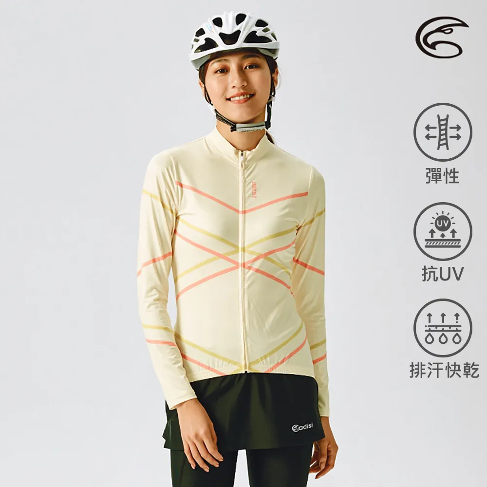 ADISI ABL2192203青少年抗UV快乾長袖自行車衣 / 海軍藍 歷史價格詳細信息