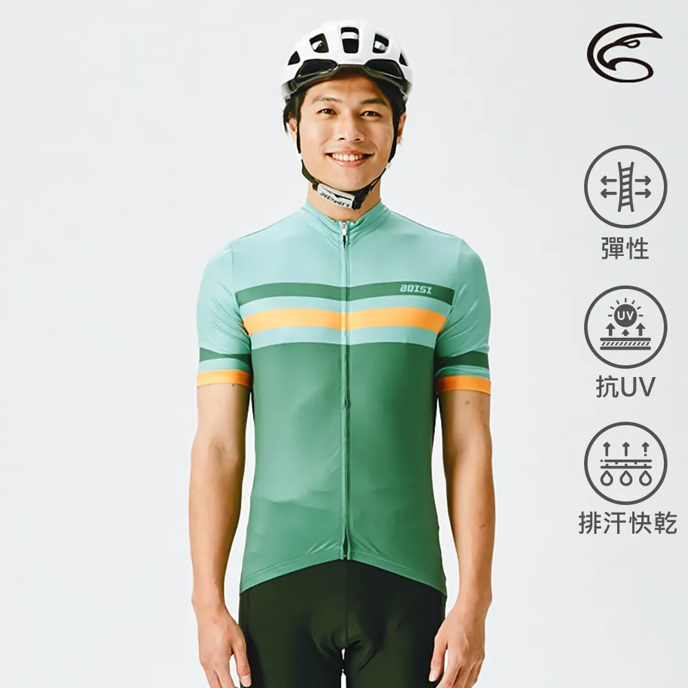 ADISI ABL2192203青少年抗UV快乾長袖自行車衣 / 海軍藍 歷史價格詳細信息